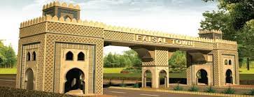 FAISAL TOWN PHASE 1 5,8,10,20 MARLA PLOT AVAILABLE